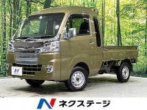 2021 Daihatsu Hijet Truck