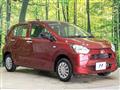 2023 Daihatsu Mira