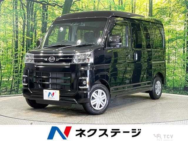 2023 Daihatsu Atrai