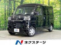 2023 Daihatsu Atrai