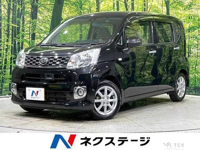 2017 Daihatsu Move
