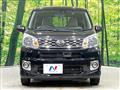 2017 Daihatsu Move