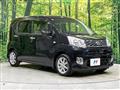 2017 Daihatsu Move
