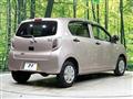 2015 Daihatsu Mira