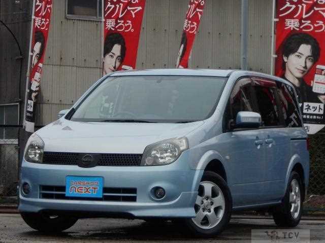 2005 Nissan Lafesta