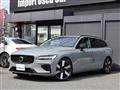 2024 Volvo V60