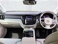 2024 Volvo V60