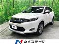 2017 Toyota Harrier