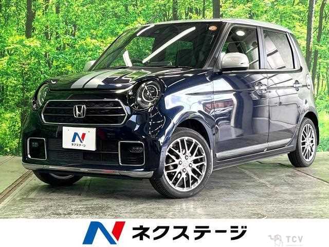 2021 Honda Honda Others