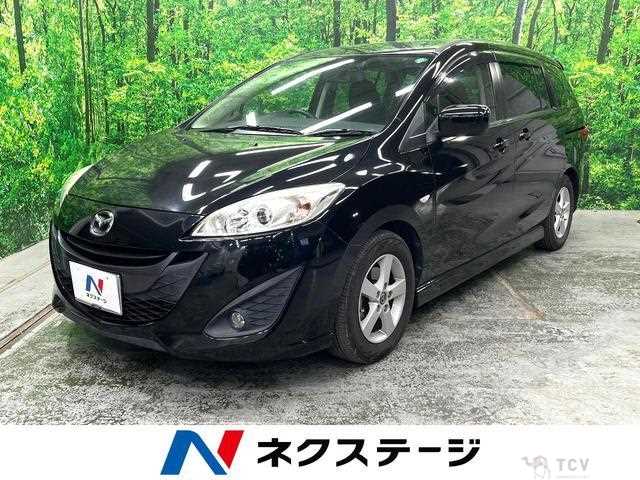 2017 Mazda Premacy