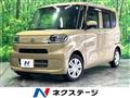 2024 Daihatsu Tanto