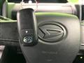 2024 Daihatsu Tanto