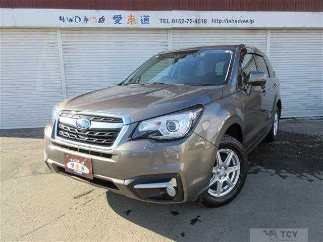 2018 Subaru Forester