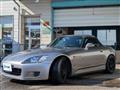 2000 Honda S2000