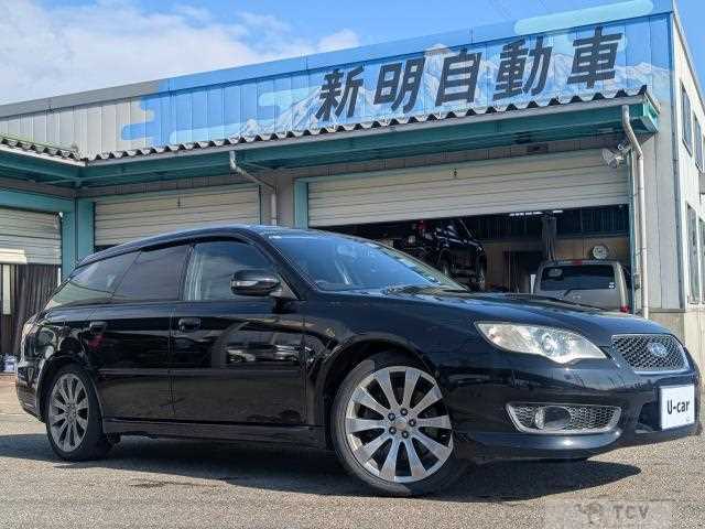 2006 Subaru Legacy Touring Wagon