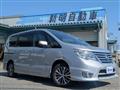 2014 Nissan Serena