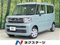 2024 Suzuki Suzuki Others