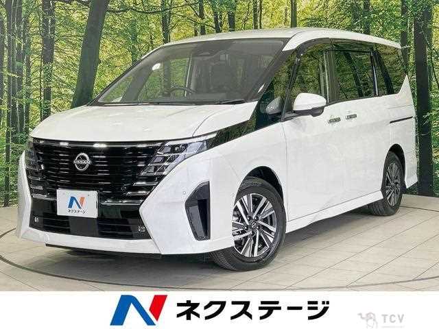 2023 Nissan Serena
