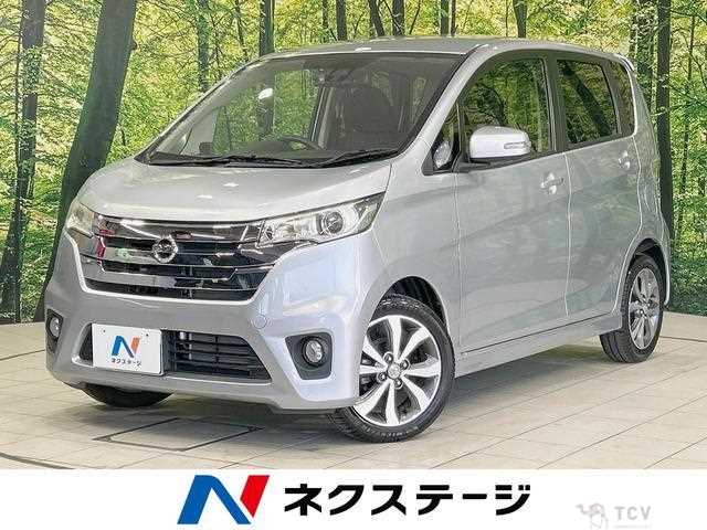 2015 Nissan Nissan Others