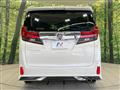 2017 Toyota Alphard G