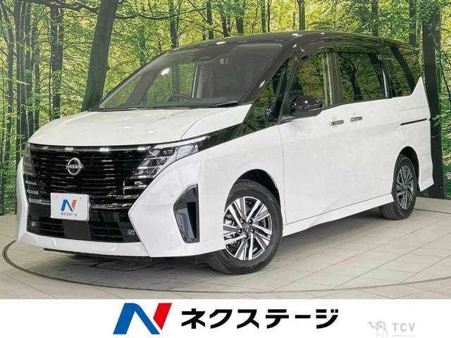 2024 Nissan Serena