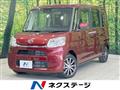 2019 Daihatsu Tanto