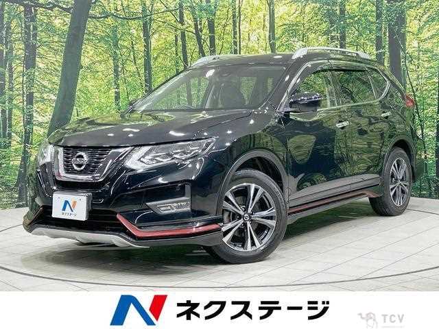 2017 Nissan X-Trail