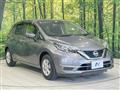 2020 Nissan Note