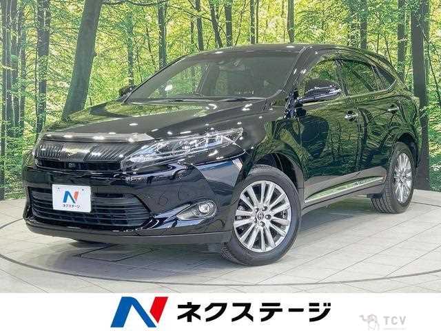 2016 Toyota Harrier