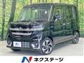 2025 Suzuki Suzuki Others