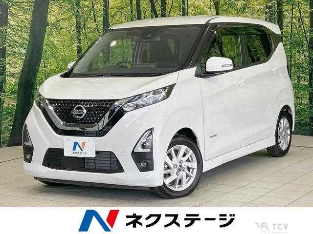 2020 Nissan Nissan Others
