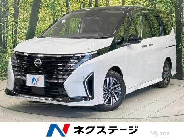 2023 Nissan Serena