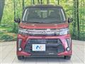 2019 Daihatsu Move