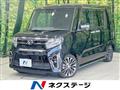 2020 Daihatsu Tanto