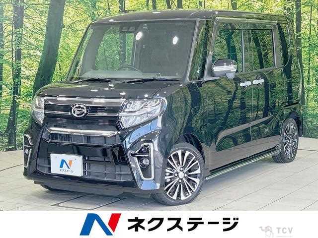 2020 Daihatsu Tanto