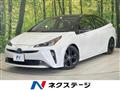 2022 Toyota Prius