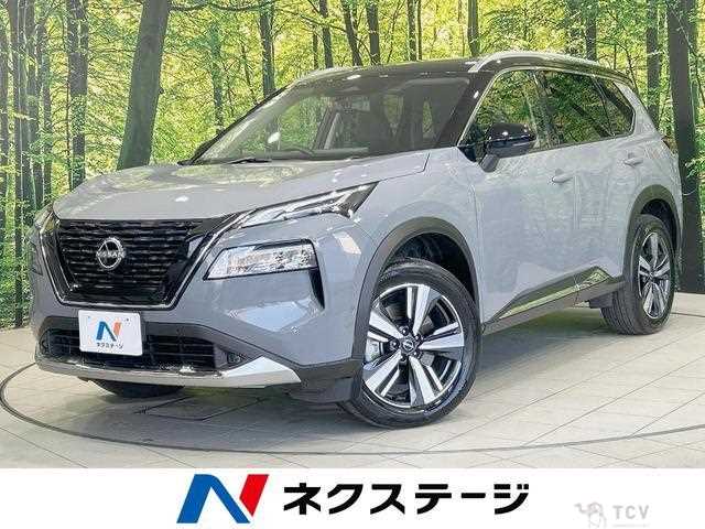 2023 Nissan X-Trail
