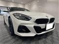 2024 BMW Z4