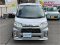 2012 Daihatsu Tant Exe