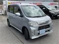 2012 Daihatsu Tant Exe