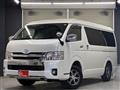 2015 Toyota Hiace Van