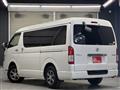 2015 Toyota Hiace Van