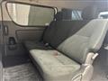 2015 Toyota Hiace Van