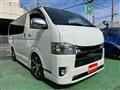 2019 Toyota Hiace Van