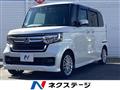 2020 Honda N BOX