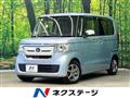 2018 Honda N BOX