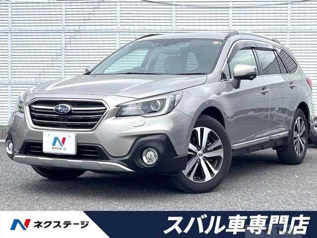 2020 Subaru Outback