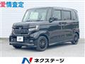 2023 Honda N BOX