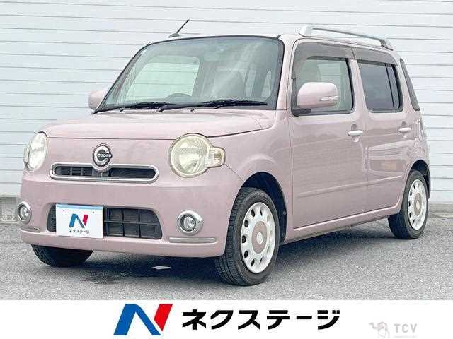 2014 Daihatsu MIRA COCOA
