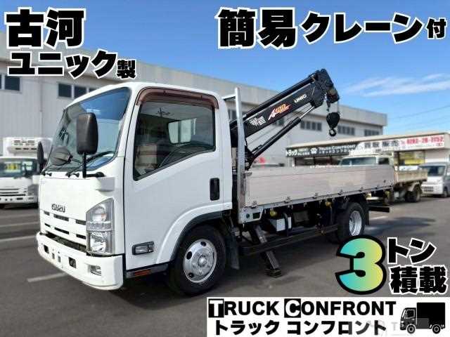 2014 Isuzu Elf Truck